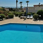 דירה Paradise *